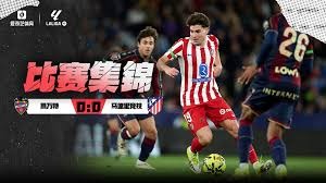 《绝地求生》PGC博彩平台赞助商退出