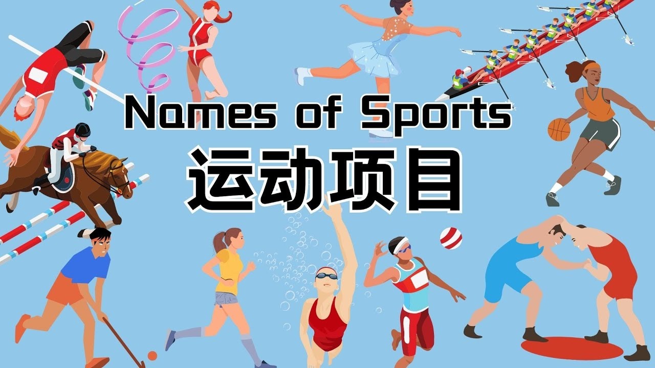 白魔强突一个后，随后抢断一条龙抡臂大风车背扣