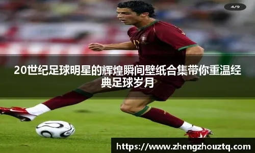 光耀罗马帝国！城市建造策略游戏《万神之城》10月17日发售